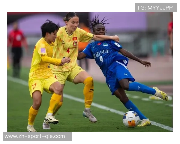 武汉女足逆袭亚冠赛场从默默无闻到引领风骚的华丽转身